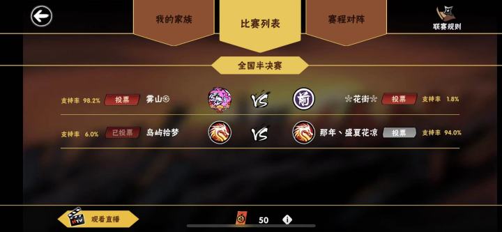 我永远爱岛屿拾梦截图