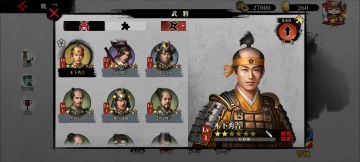 这里教一下非酋零氪微氪怎么重开抽卡