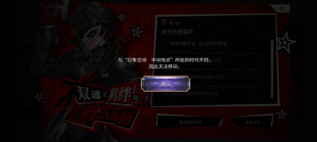救救。。 1