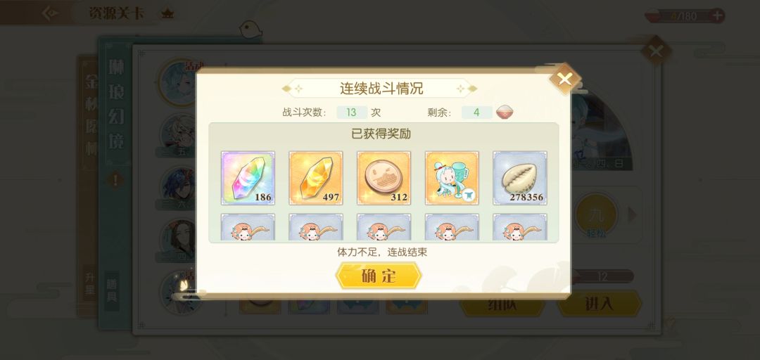 知不知道这两把的含金量啊! 2