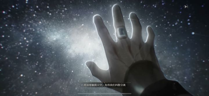 终于可以了截图
