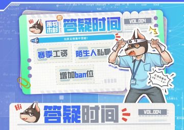 策划木杉的答疑时间丨Vol.04