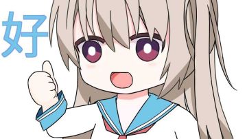 【攻略】悟道版本答案（全职）