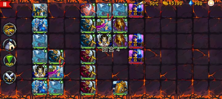 精彩截图分享 2026-8-17截图