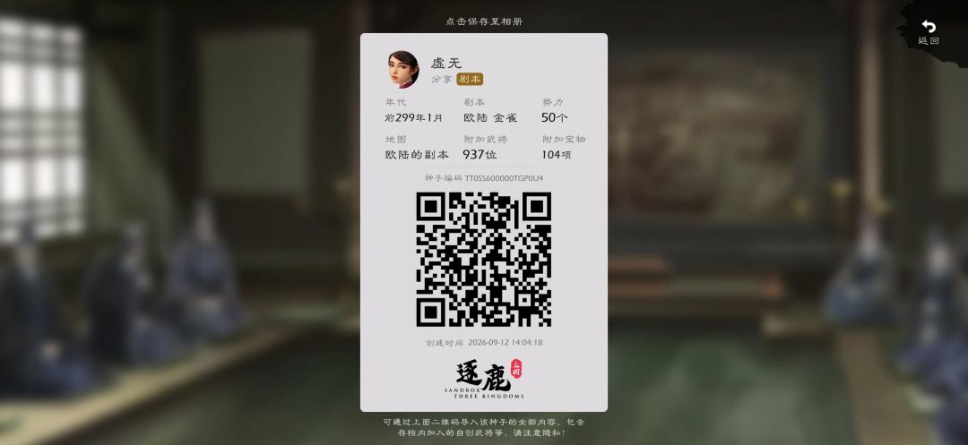 欧陆 金雀花 3