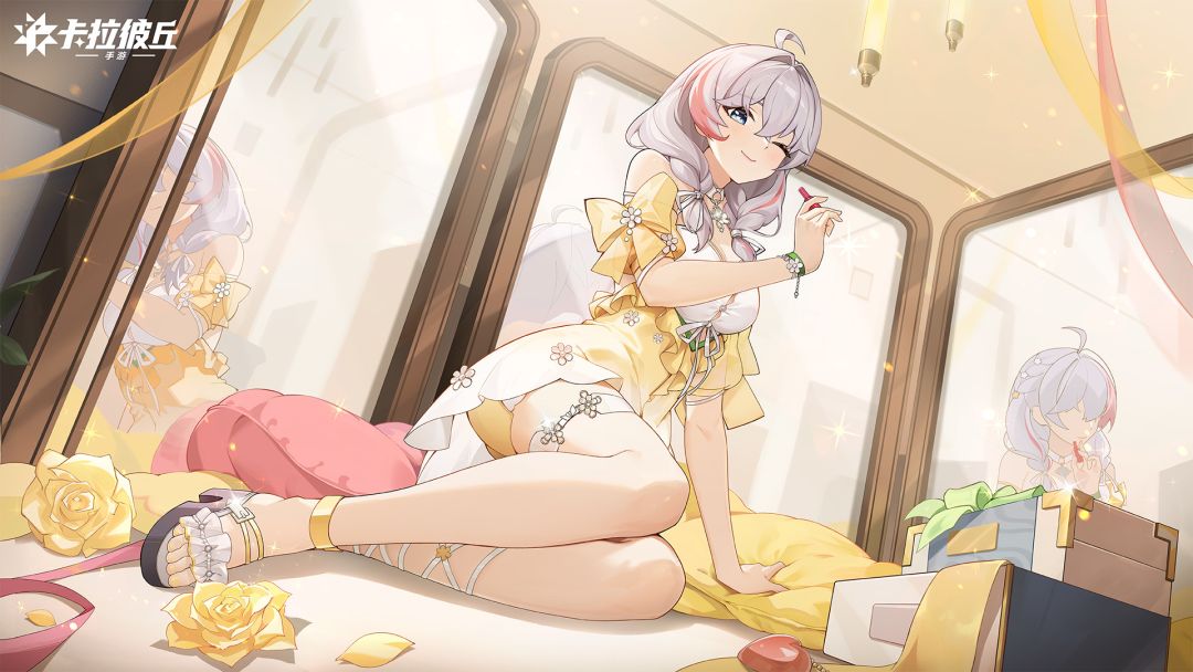 【生贺】香奈美生日快乐 1
