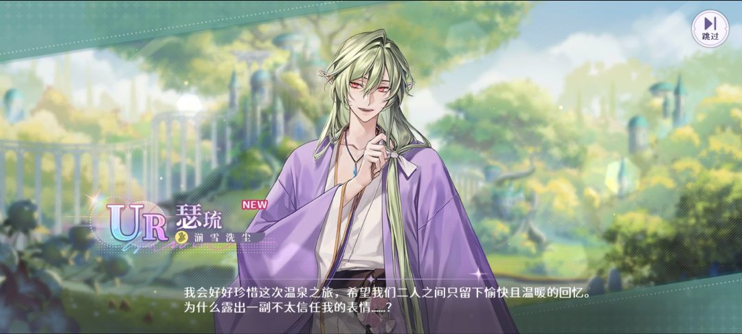 爽了!20抽拿下! 1