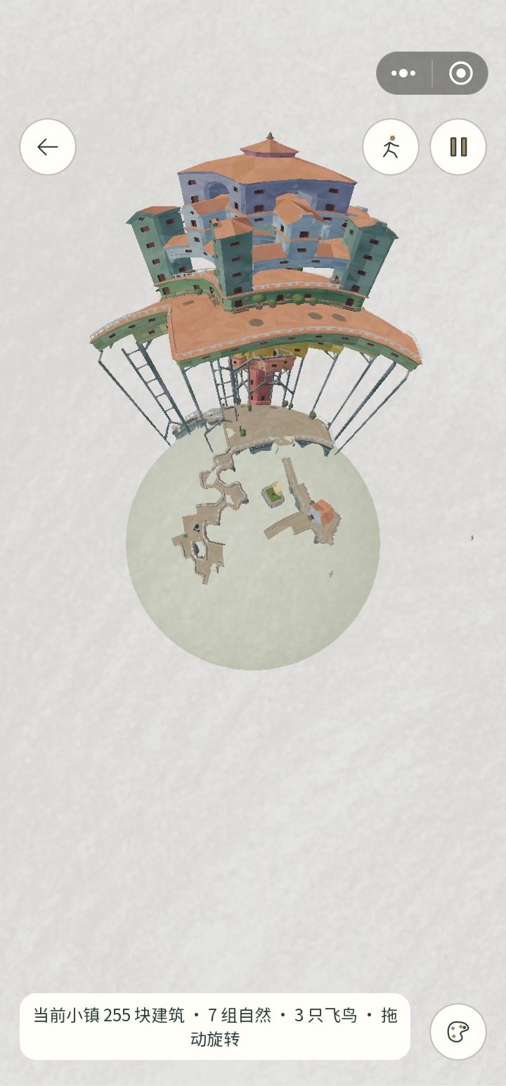 原来这个屋顶可以这样乱变 17