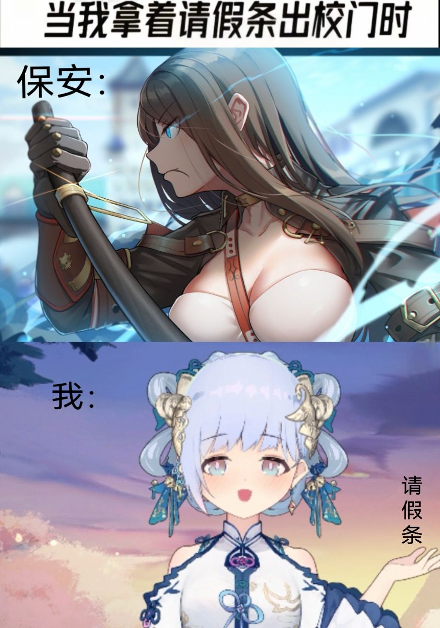 潮汐么么第479期 1