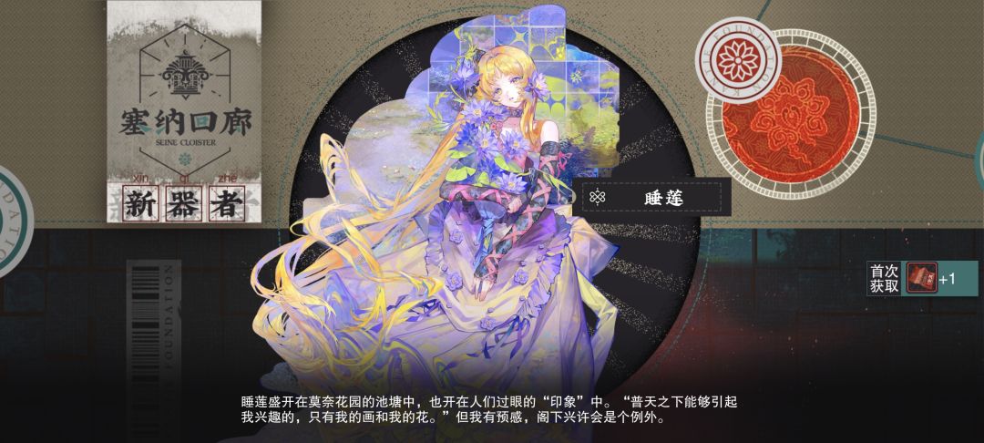 别歪了,我真求你了,炸服把我卡池也炸了吗 2