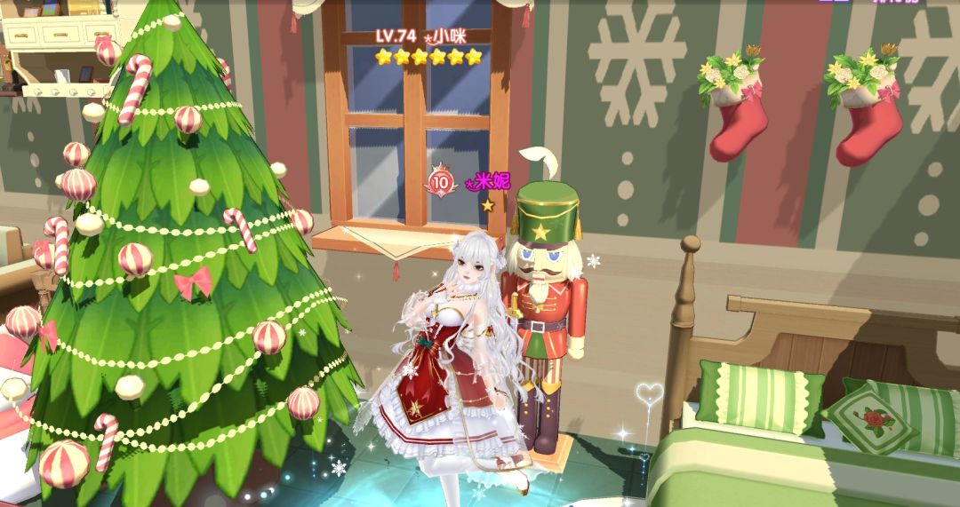 圣诞快乐~🎄 1