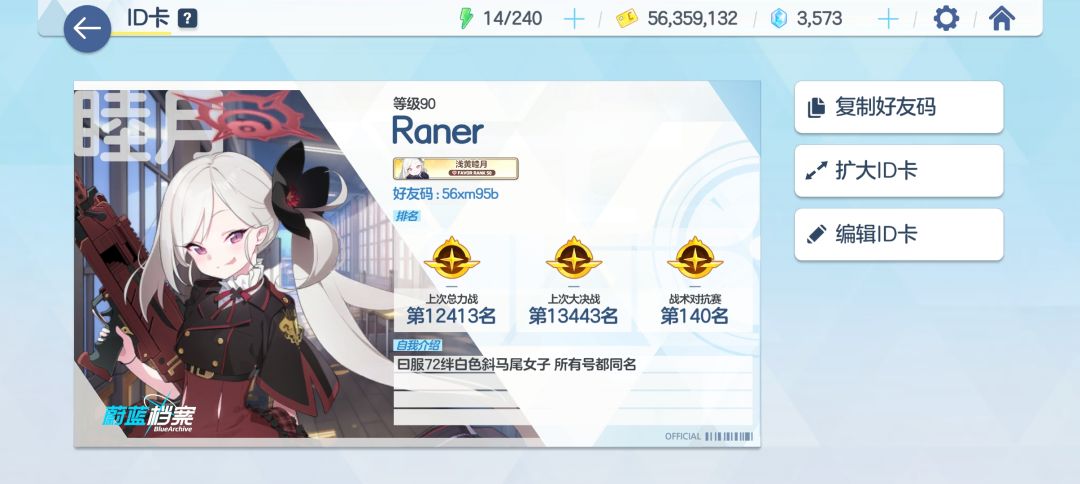 一路走来 3