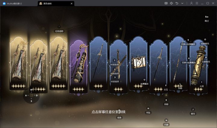 从来没有三黄过，人生中第一次三黄，我哭死[表情_捂脸哭][表情_捂脸哭]截图