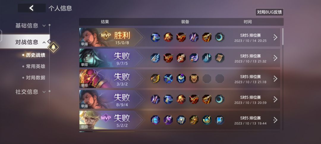 还是熟悉的配方 1