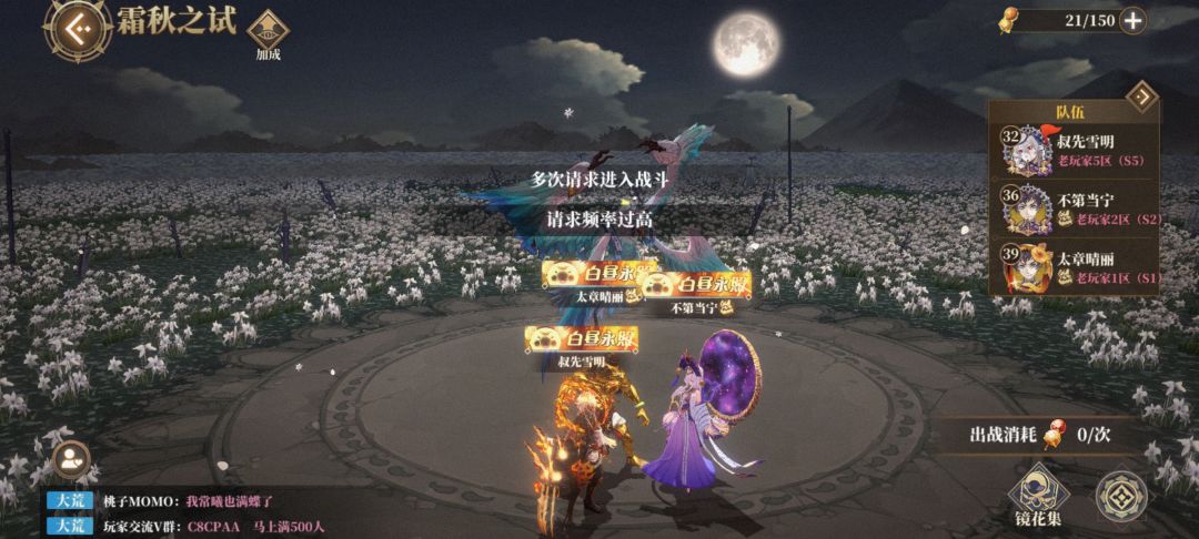 有bug 3