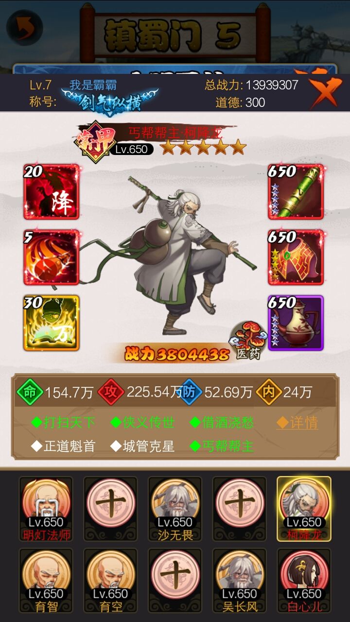 动态图片 3