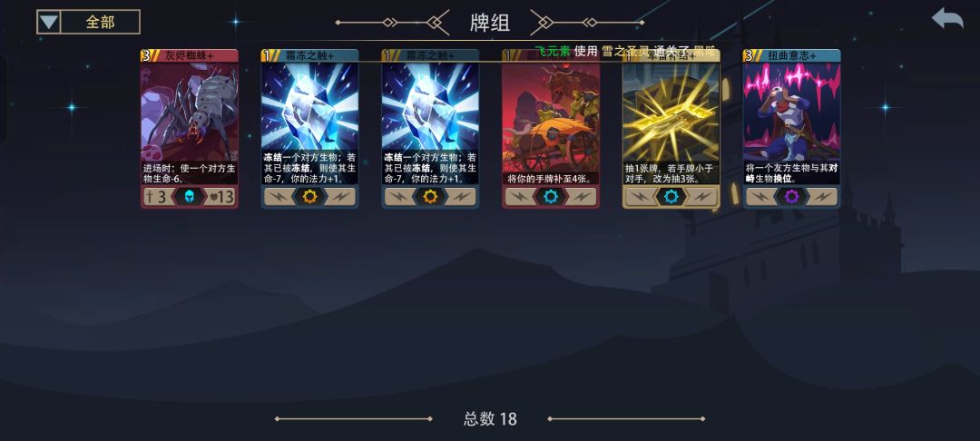 终于拿下了 3
