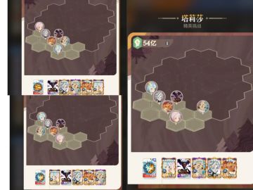 4.4迷梦塔丽莎高伤阵容推荐，今日无通用轴，要找出自己的专属轴