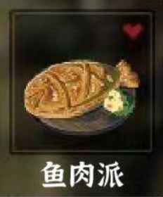 那些看到图片就想吃的游戏料理!! 9