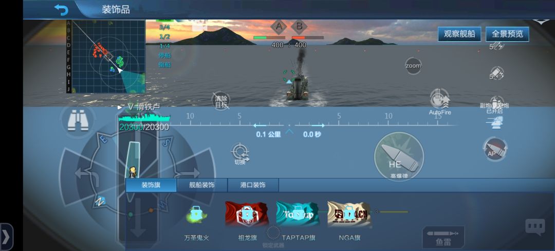 最开心的一集,全部雷死了∠( ᐛ 」∠) 3