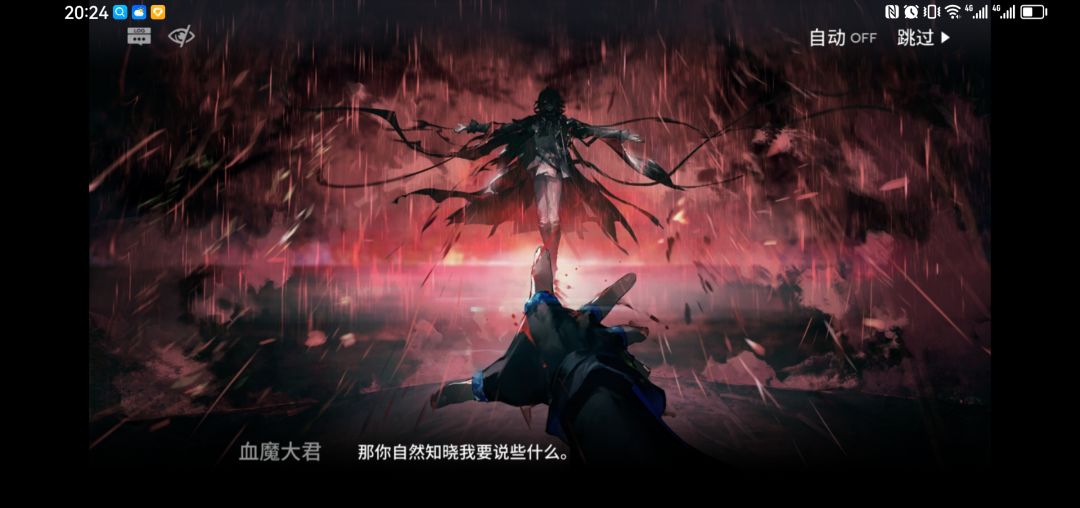 众所周知，明日方舟是一款推车游戏截图