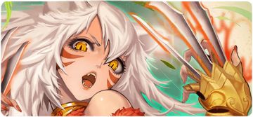 8月12日维护公告