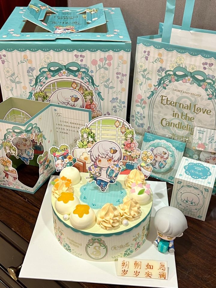狐狐生日快乐！截图
