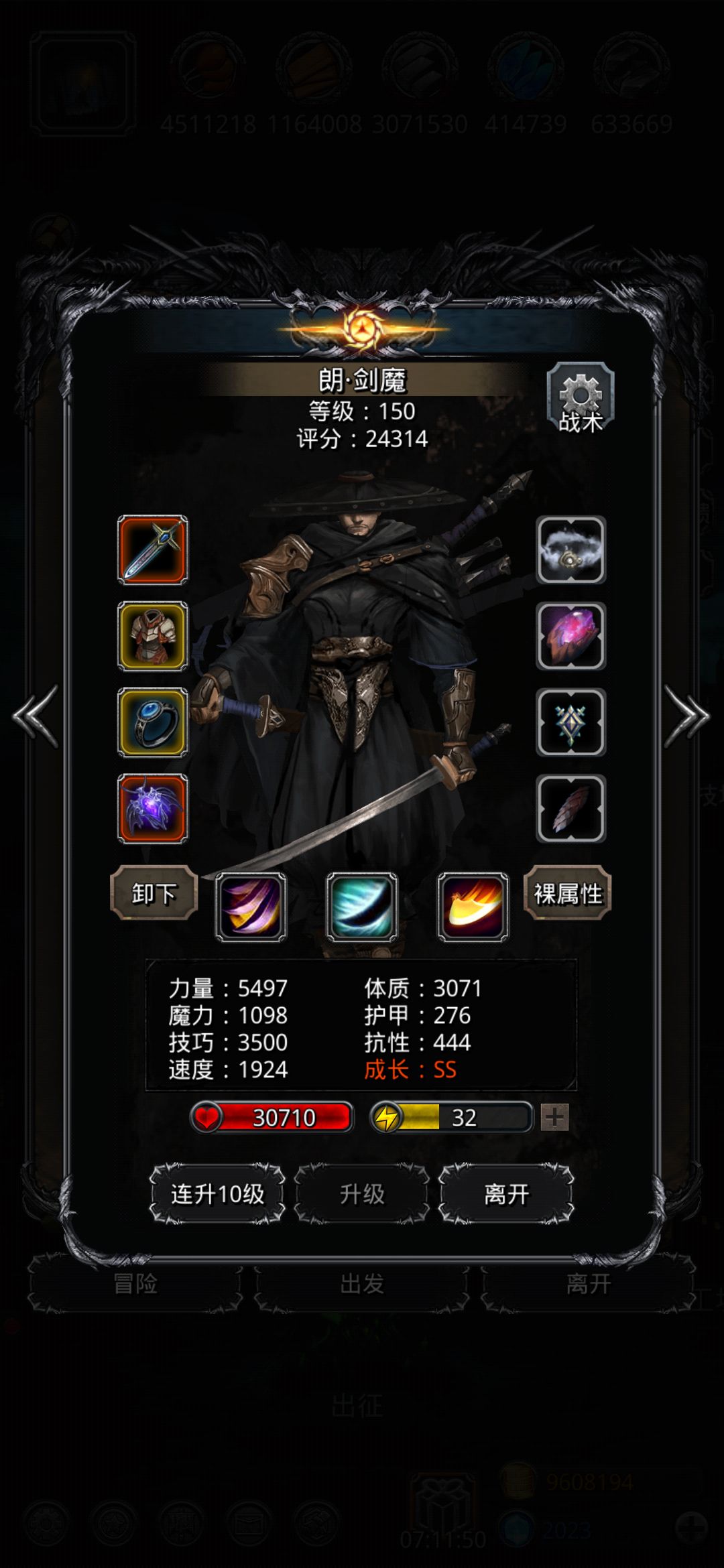 动态图片 4