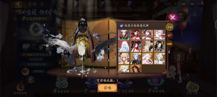 大佬们换哪个比较好?适合打活动的截图