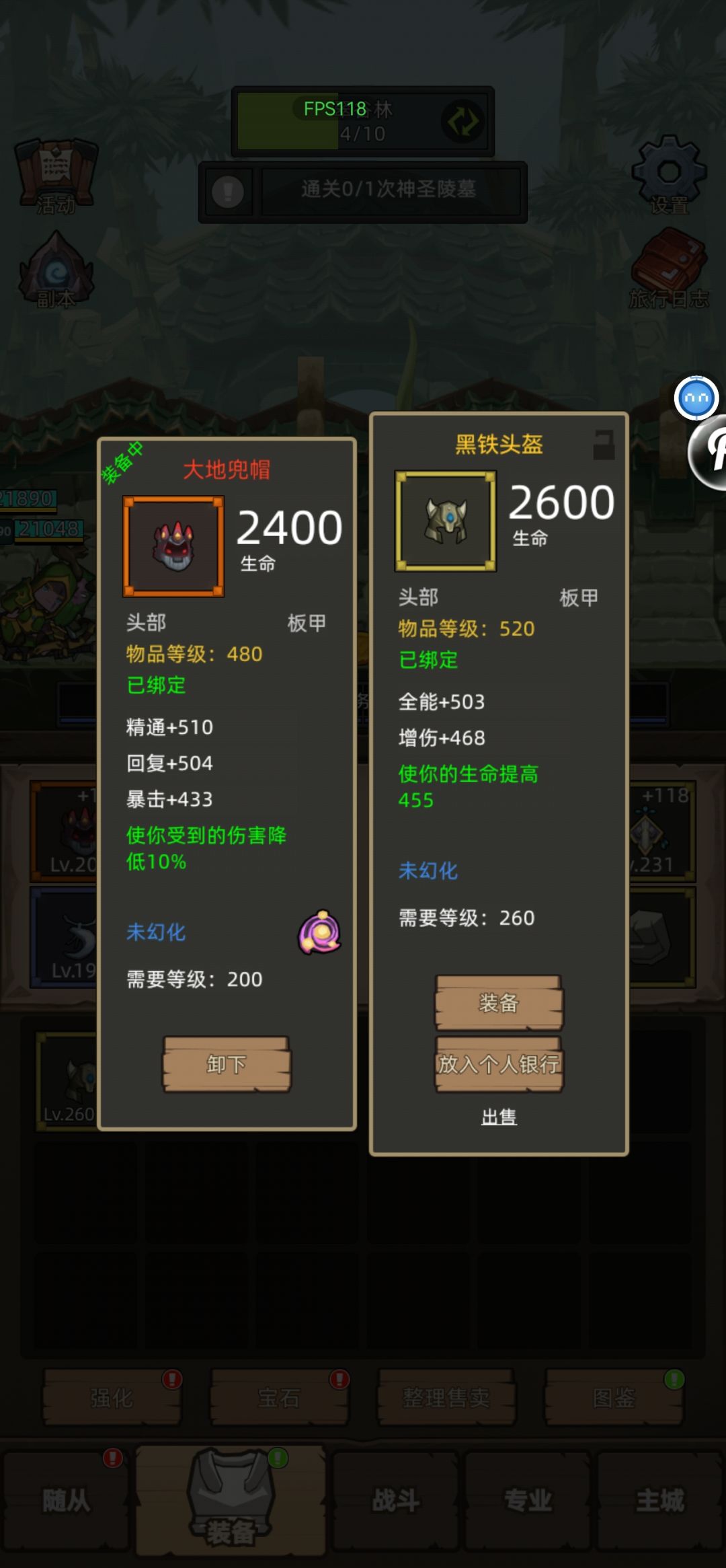 打出来这个 1