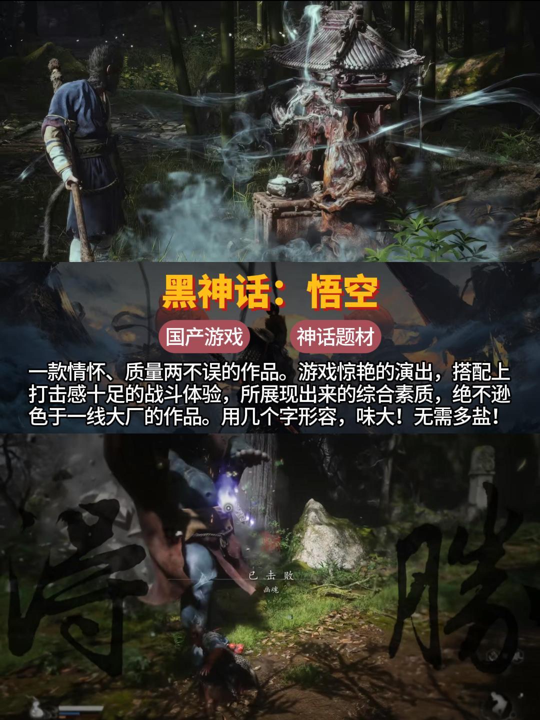 手痒难耐渴望战斗?不妨来看看这五款ARPG 2