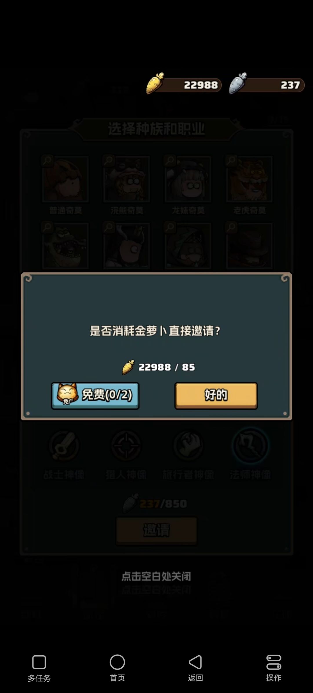 白沙get,以及 2