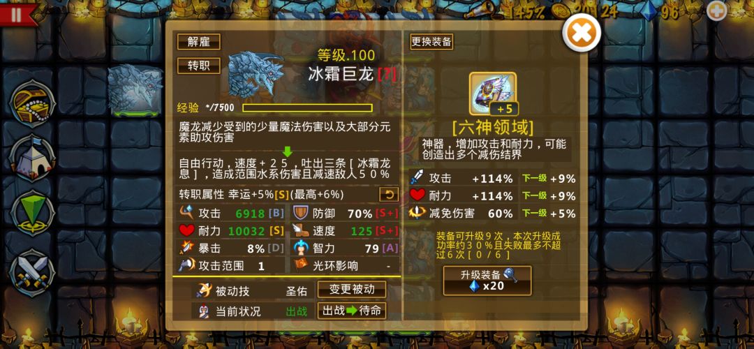 精彩截图分享 2026-5-29 1