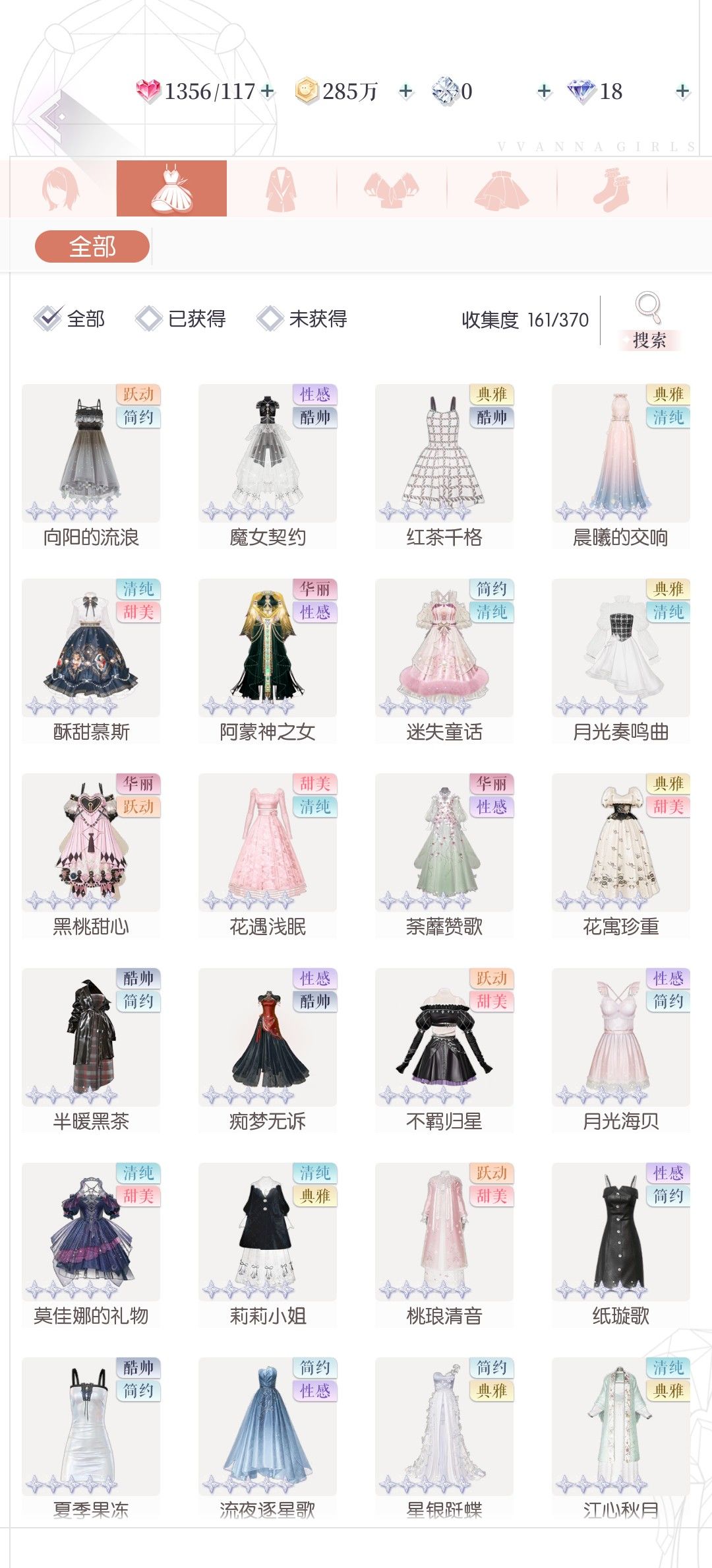 动态图片 5