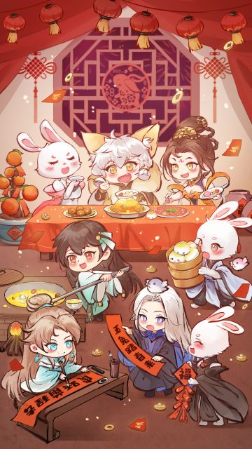 🎁瑞兔贺春 | 给各位祖师们拜年啦~抽送一波新春周边福利！