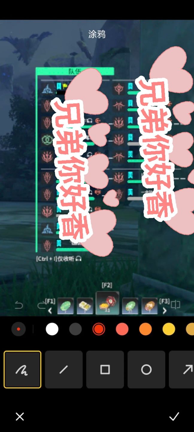 太精彩了。这几天炸服。 3