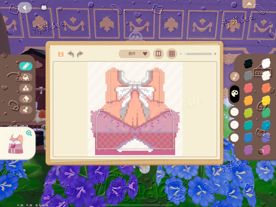看得出她是公主👸 5