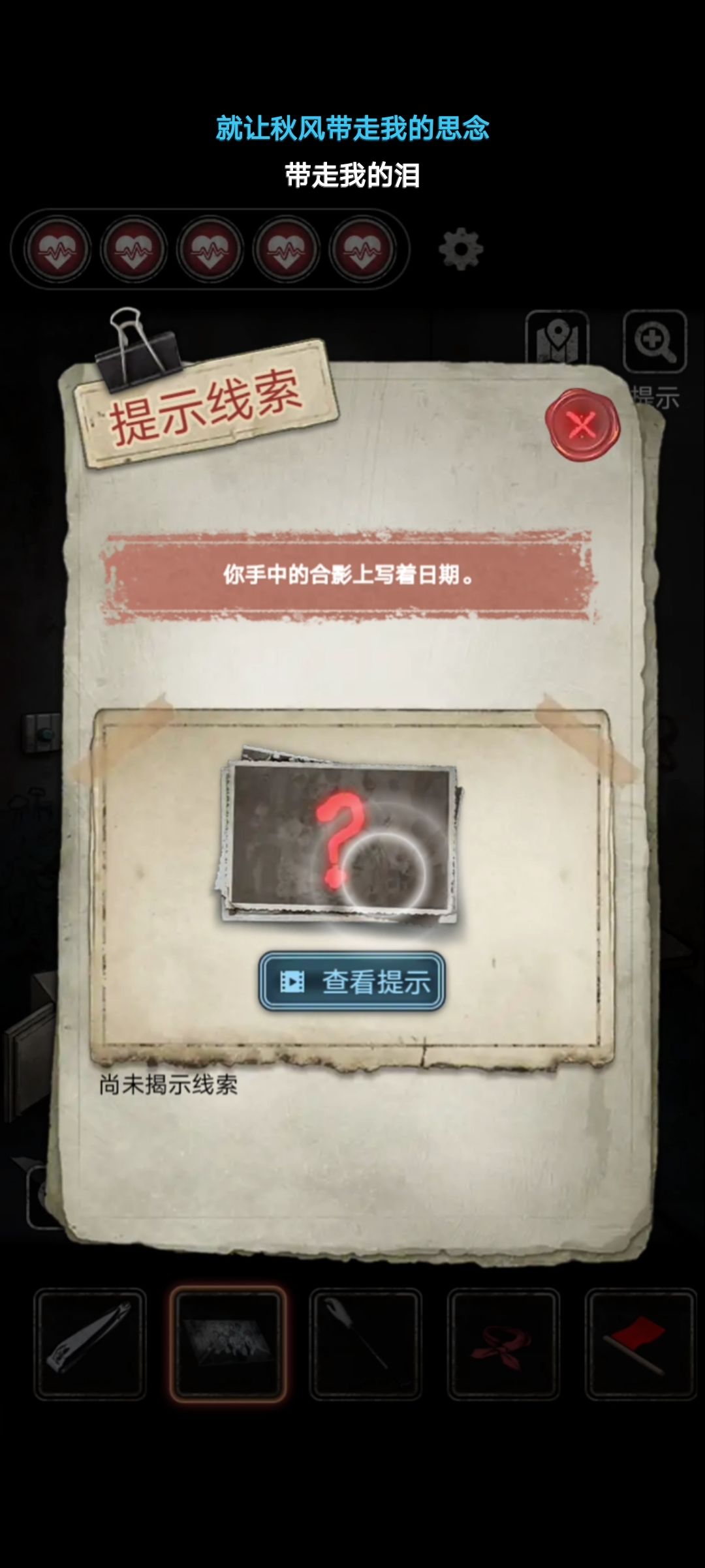 动态图片 3