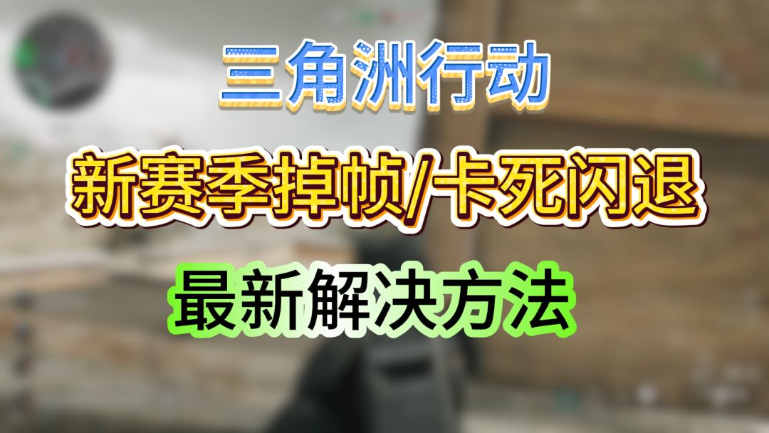 video-5477460