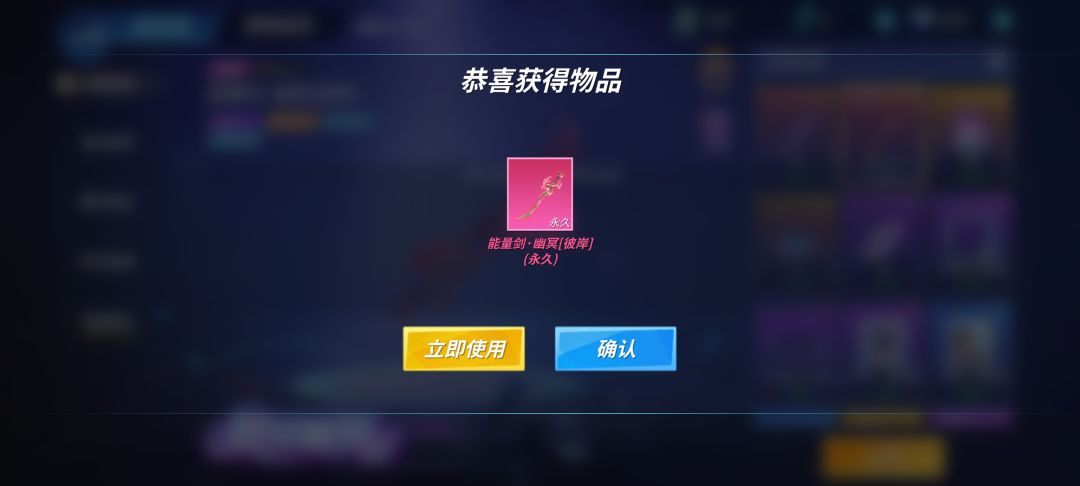 趁倒计时拿下了 2