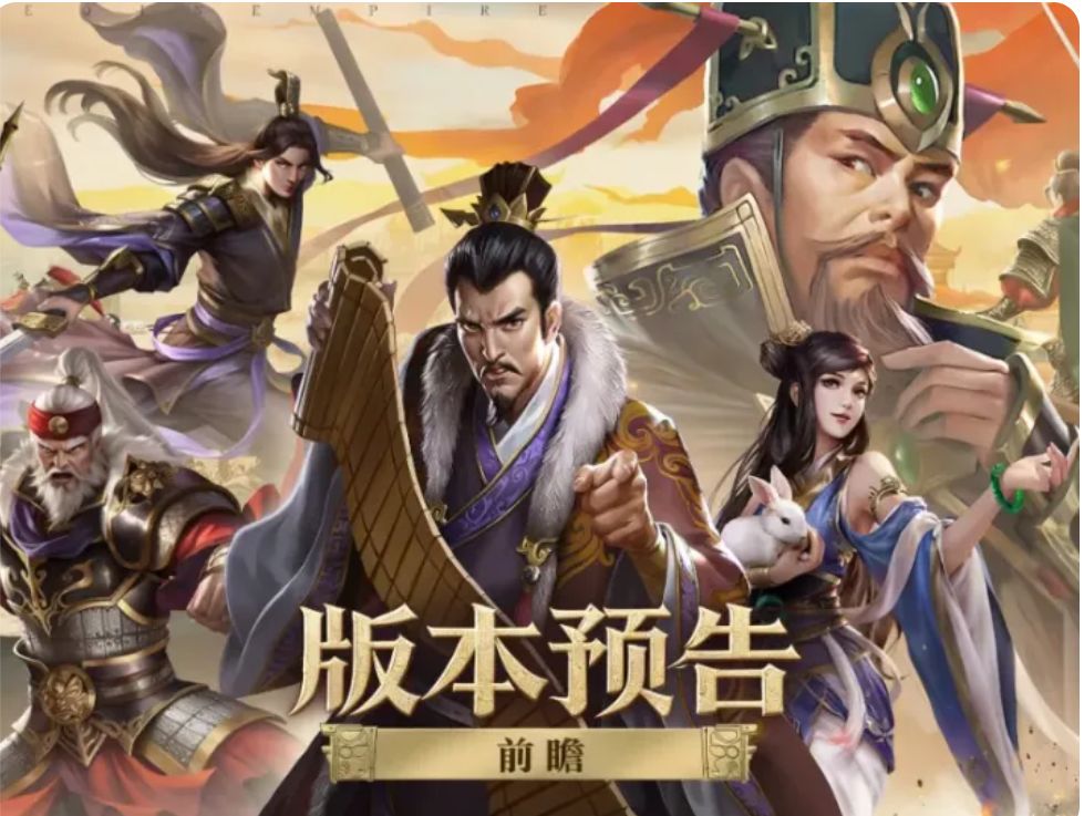 这更新太炸裂截图