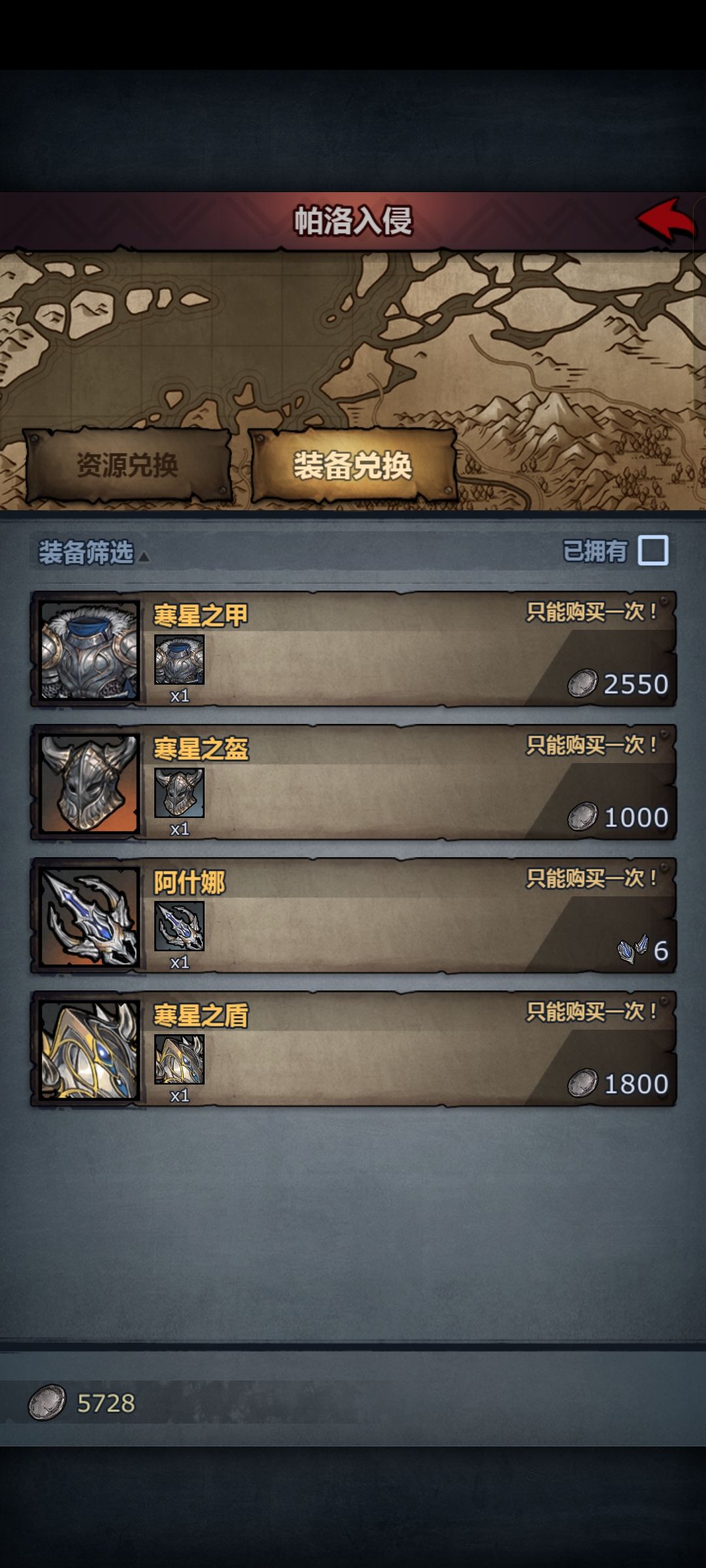 领邮件的时候真爽啊 1