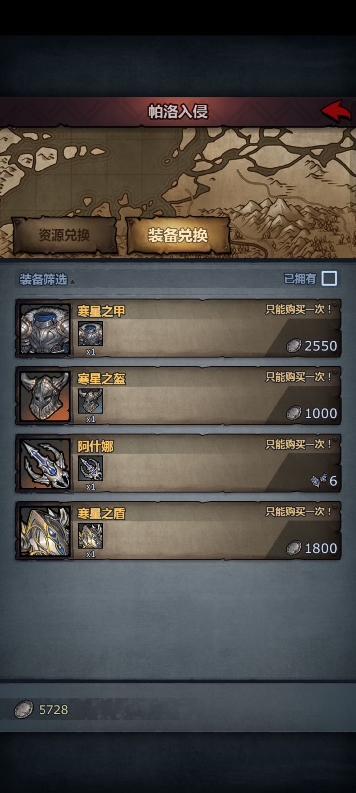 领邮件的时候真爽啊截图