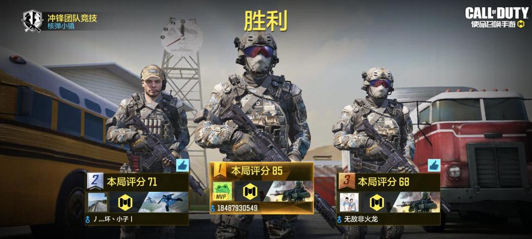 动态图片 8