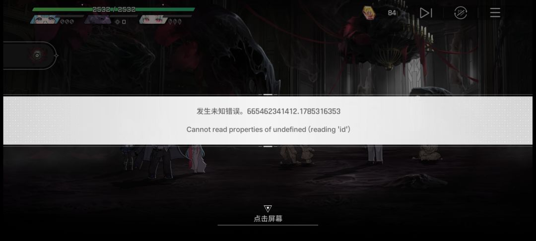 卡厄斯要关服了。。 1