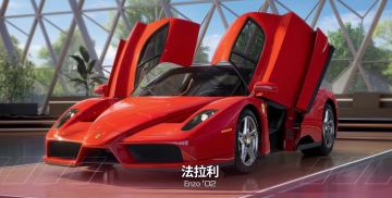 补一次漆够买辆轿车？“修不起”的马王限时圆梦中