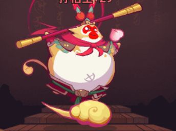 西游除妖资源还能这么玩？截图