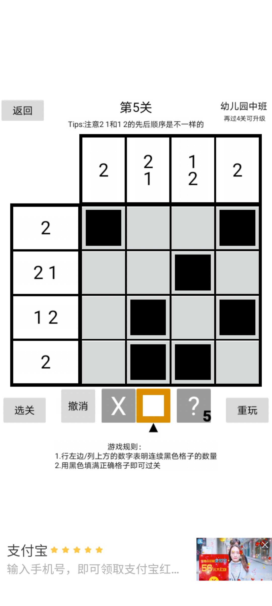 动态图片 1