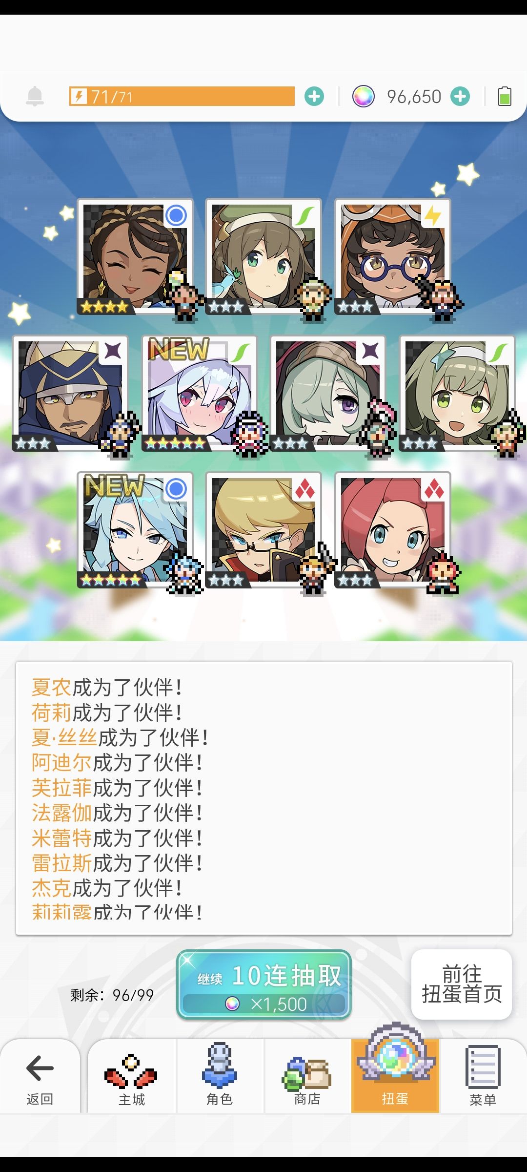 应该不用抽了吧 1