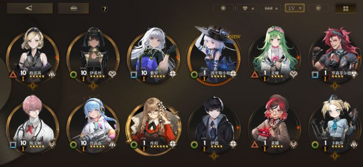 玩得昏昏欲睡截图